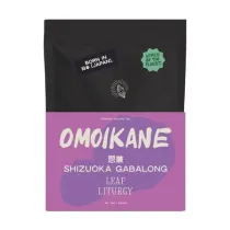 Leaf Liturgy Omoikane Shizuoka Gabalong Herbata sypana 50g