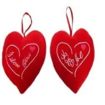 Serce Kiss Me/I Love You 20cm MIX Sun-Day