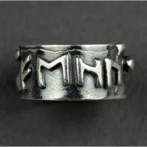 Sotis Piercie Obfitoci Fehu nr.21-22, oksydowany Ag925
