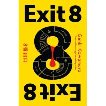 Exit 8