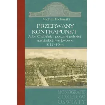 Przerwany kontrapunkt