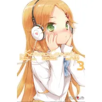 Kokoro Connect. Tom 3