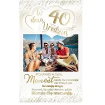 AbCard Kartka okoliczno�ciowa Urodziny 40 PS16