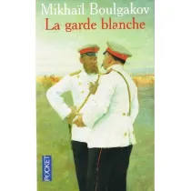 Garde blanche