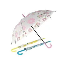 Parasol dzieci�cy MIX