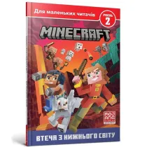 MINECRAFT. Ucieczka z Za�wiat�w. Poziom 2