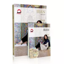 Pascal Gold. Iran