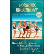 AbCard Kartka okoliczno�ciowa Urodziny U143