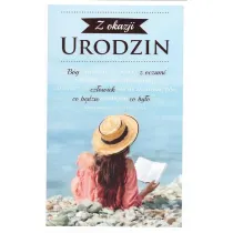 AbCard Kartka okoliczno�ciowa Urodziny P12