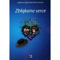 Zbkane serce