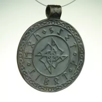 Sigil V - Talizman mocy wewntrznej, brz