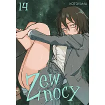 Zew nocy. Tom 14