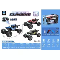 Pojazd R/C Metal + dym + �adowarka Ciuciubabka