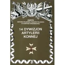 14 dywizjon artylerii konnej
