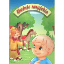 Ba�nie rosyjskie LIWONA
