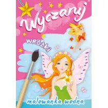 Malowanka wodna. Wyczaruj wrki