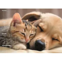 Mata na biurko z nadrukiem friendship
