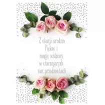 Trend Kartka okoliczno�ciowa Urodziny TS95