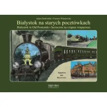Bia�ystok na starych poczt�wkach