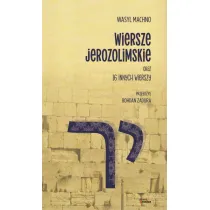 Wiersze jerozolimskie oraz 16 innych wierszy