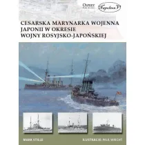 Cesarska marynarka wojenna Japonii w okresie wojny rosyjsko-japo�skiej