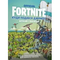 Fornite. Gdzie podzial sie Jonesy? Wersja ukrai�ska