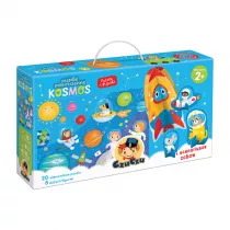 Puzzle Przestrzenne Kosmos Bright Junior Media