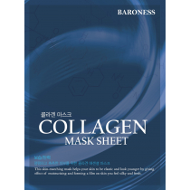 Baroness Odmładzająco-ujędrniająca maska do twarzy w płachcie z kolagenem 21 ml