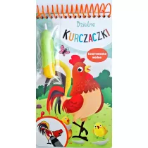 Dzielne kurczaki. Kolorowanka wodna