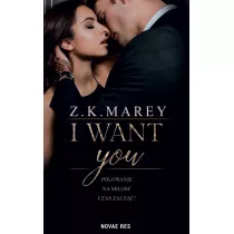 I want you