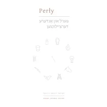 Per�y