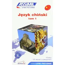 �atwo i przyjemnie. J�zyk chi�ski. Tom 1