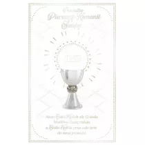 AbCard Kartka okoliczno�ciowa Komunia KS01