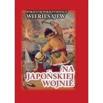Na japo�skiej wojnie TW
