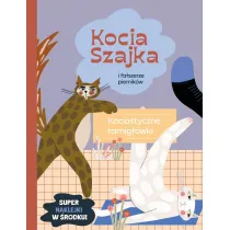 Kocia Szajka i fa�szerze piernik�w. Kociastyczne �amig��wki