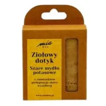Miabox Szare mydo potasowe Rumiankowe 125 g