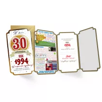 Kukartka Karnet PM-347 Urodziny 30  cyfry, roczniki  2024