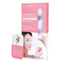 Madforcos In-Depth Rejuve Biocellulose Mask maska do twarzy 4 x 20 ml