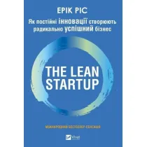 How continuous innovation creates.. w.ukrai�ska