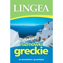 Rozm�wki greckie ze s�ownikiem i gramatyk�