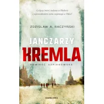 Janczarzy Kremla. Po�wi�ceni. Tom 1