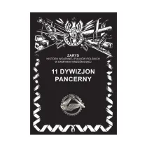 11 Dywizjon Pancerny