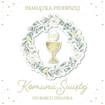 Armin Style PAMIATKA KSIAZECZKA KOMUNII SW 205X200 AS PA37