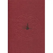 Essays in the History of Languages and Linguistics