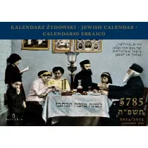 Kalendarz �ydowski. Jewish Calendar. Calendario Ebraico /5785/ 2024/2025