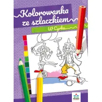 Kolorowanka ze szlaczkiem W cyrku
