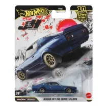 Hot Wheels Premium Nissan Skyline 2000GT-R LBWK Mattel