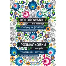 Kolorowanki dla kadego