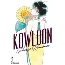 Kowloon Generic Romance #3