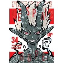 Fire Force. Tom 34